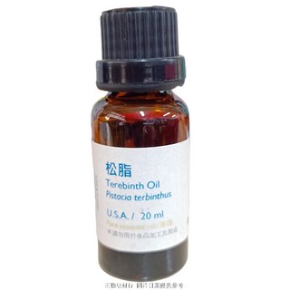 松脂精油 - 美國進口, 1個, 100ml