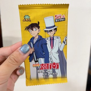 名偵探柯南小卡 盲包 咕卡卡套 柯南新一小哀赤井秀一安室透AR卡洞悉卡, 黃色包 5張, 1個