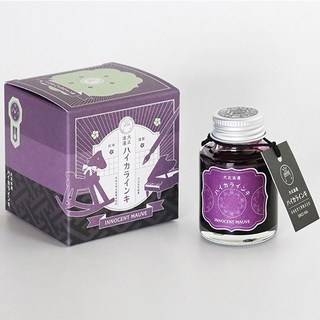 【YUBU】寺西化學工業 大正浪漫 ハイカラインキ 鋼筆墨水, イノセントモーブ T71