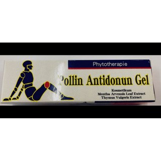 伯盈草本凝膠*30ml(德國進口), 1個, 30ml