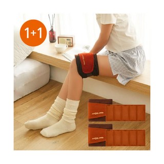 [오제끄] [오색약손]허브한방 온열찜질팩 다온 2종 커플세트, 상세 설명 참조, 상세 설명 참조