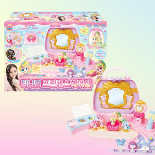 프린세스 티니핑 헤어샵 소꿉놀이 티니핑 놀이 세트 장난감, 1개
