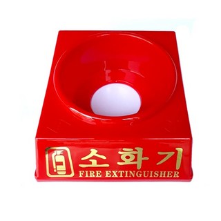 소화기 받침대1.5kg 내구성 강한 PE 재질, 1개