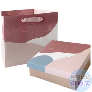 6吋蛋糕點心禮盒-香料奶茶(含提袋), 1個