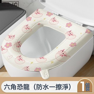 Z3JC 馬桶墊家用四季通用帶蓋坐便套馬桶圈防水馬桶套馬桶坐墊圖案加厚, 1個, 六角恐龍