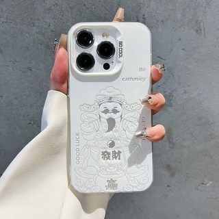 防摔手機殼 全方位保護