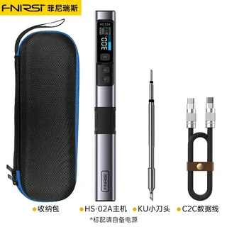 HS-02 지능형 전기 납땜 인두 100W 휴대용 펜 가정용 수리 용접, 02 2