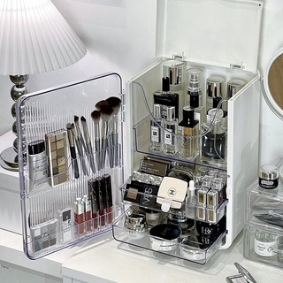 화장품 정리함