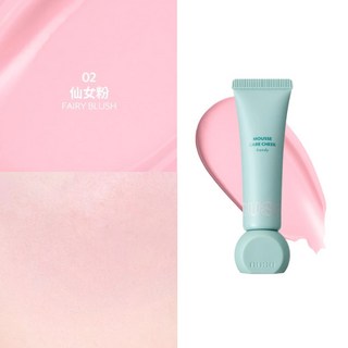 Nuse 慕斯養膚腮紅液 16ml 便攜款10ml 02仙女粉 融霧質地 服貼自然顯氣色, 1個, 【便攜帶】02 仙女粉