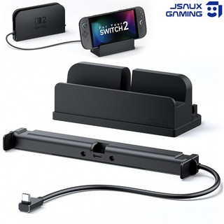 닌텐도 스위치2 독 연장 거치대 JSAUX TV연결 케이블, JSAUX 스위치2 독 연장 거치대