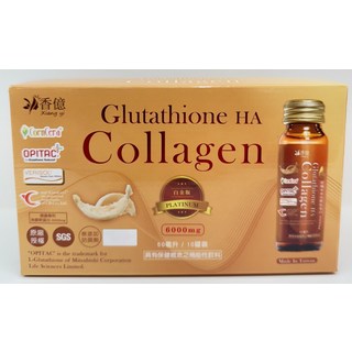 香億 Xiang yi 穀胱甘肽HA膠原蛋白飲 德國專利魚膠原蛋白6000mg 專利燕窩精華 玻尿酸 無添加防腐劑 50毫升x10罐, 10罐裝, 50毫升