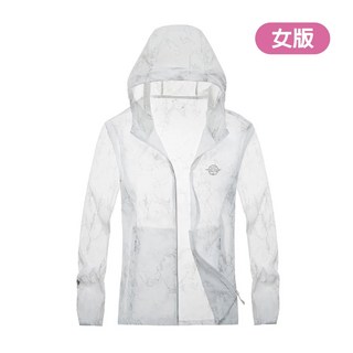 [安信騎士] SBK S-COLD 急凍人 女版 防曬連帽外套 速涼抗UV, 梨花白,4XL