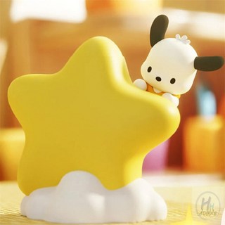 디에인샵 포차코 아이방 조명 어린이조명