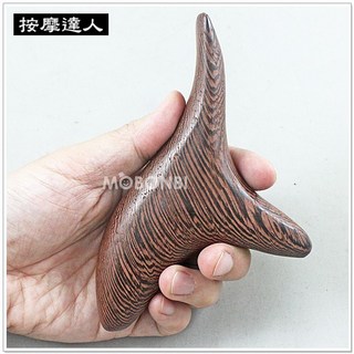 摩邦比 雞翅木按摩器 刮痧棒 穴道劃壓 深層按摩 原始點 腳底按摩 T-B6, 1個