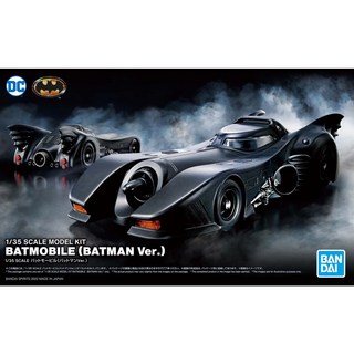 【鋼普拉】BANDAI 蝙蝠俠 蝙蝠車 1/35 BATMOBILE 1989 Ver., 1個