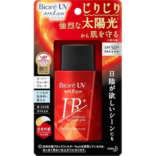 세트판매 카오 비오레 UV 애슬리즘 썬번 프로텍트 밀크 SPF50+ PA ++++ 60mL×2개 세트 자외선 차단제 얼굴 몸매용, One Size, 2개