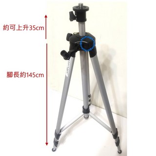 1.8米伸縮式三腳架 - 雷射水平儀/相機腳架, 1個, 1.8米三腳架