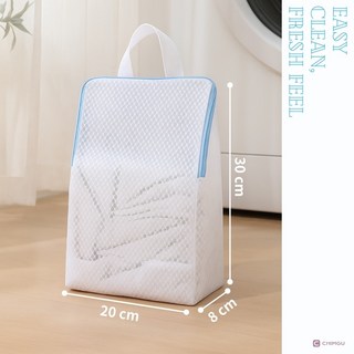 寢谷家居 台灣製 洗衣袋 內衣洗衣袋 洗衣網 衣物洗衣袋 掛式洗衣袋 立體洗衣袋, 1個, (S)20ｘ30ｘ8cm｜適用小型衣物