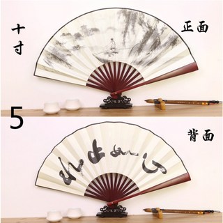 千璽文創精品 中國風絹布折扇 10吋 心如止水款, 心如止水(5), 心如止水(5)