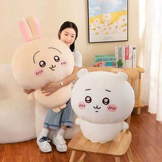 chiikawa毛絨玩偶 chiikawa烏薩奇公仔小八吉伊卡哇呆可愛玩偶送女生日禮物玩具, 小八【活動搶購中】,二十一厘米【小巧手捧款】, 1個