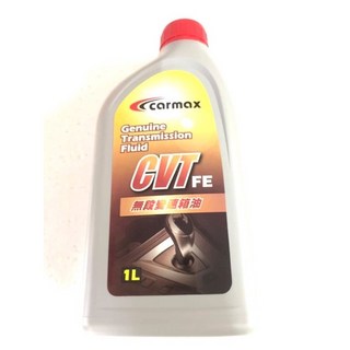 【Max魔力生活家】TOYOTA CARMAX CVT FE 無段變速箱油 TOYOTA CVT FE 自排油, 1個