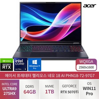에이서 2026 프레데터 헬리오스 네오 18 AI PHN18-72-97G7 울트라 9 275HX RTX5070Ti Win11 설치 가성비 고성능 게이밍 노트북, WIN11 Pro, 64GB, 1TB, 블랙