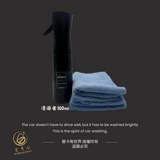 碧卡啾世界 電動打蠟機 KT-X省力無線 鐵甲武士 多力打蠟機 DA機 KT-W 氣動拋光 漫遊者噴噴, 半自動漫遊者300ml, 半自動漫遊者300ml