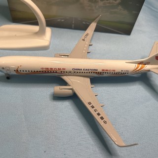 飛機模型 CM仿真東方航空合金燈光仿真客機云南孔雀飛機模型禮品紀念品 航模客機 仿真原型機 航空模型, 1個, 20厘米737云南孔雀