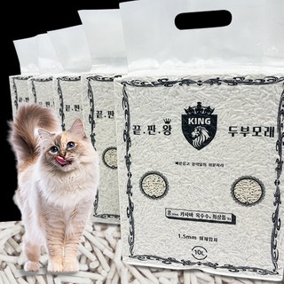 현지 공장보유 두부모래 1.5mm 초미세입자 3kg, 오리지널, 5개, 10L