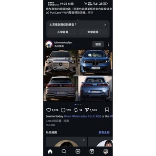 《啾吉小舖》2025 ONEXGPU 2迷你攜帶型顯示卡 oculink 內建SSD RX 7800M 4080, Onexgpu lite