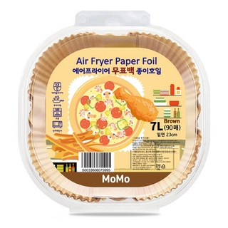 모모 무표백 에어프라이어 사각 종이호일 (브라운) MoMo Brown, 1세트, 90개, 23cm