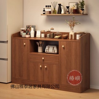 【椿嶼】餐邊櫃靠墻多功能仿實木色櫃子客廳擺放儲物櫃茶水櫃酒店備餐櫃子, 優質木腿【雙門一格】60CM 田園橡木色,品質好物 一件起批