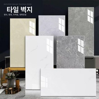 욕실벽보드 붙이는타일 접착식 장판 벽지 스티커, 대, 1개, 미 화이트