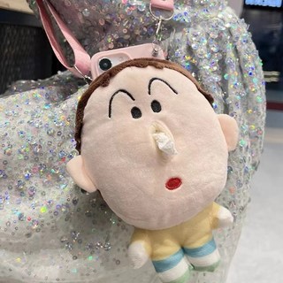 蘋果 iPhone 8 Plus