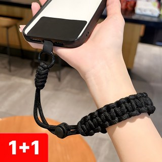 샌디르 유럽 핸드폰 도난방지 스트랩 해외여행 필수품, 2개, 리얼 블랙