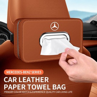 메르세데스 벤츠 A C E S G 클래스 C43 GLC CLE CLA GLB GLS SLK SL W177 W205 W213 W222 X167 AMG 가죽 시트 슬롯 보관함, Passenger (Orange), 오렌지