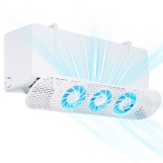 무타공 벽걸이 에어컨 무풍 바람막이 순환가드 무동력팬 에어컨 가드 걸이형 길이조절 냉난방 적용 에어컨 더스트 커버, 화이트