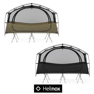 헬리녹스 코트 솔로 이너텐트 택티컬(메쉬) 솔캠 쉘터, 블랙