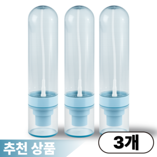 클릭코 미스트 스프레이 거꾸로 초미세 공병, 3개, 블루(100ml)
