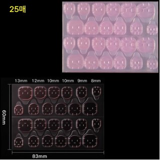 키라데이 네일팁 전용 접착스티커, 1개, 중형(25매)