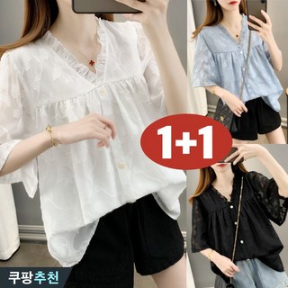 (고품질 추천) 105kg까지 빅사이즈 1+1 여성 프릴 플리츠 브이넥 블라우스 여름 편한 입체 프린트 포인트 반팔 시원한 디자인 모던 우아한 플레어 이쁜곳 4xl 티셔츠 브라우스