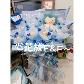 心花放K&F 卡比獸16顆金莎花束 情人節花束/畢業花束/生日花束/各式花束, 1個