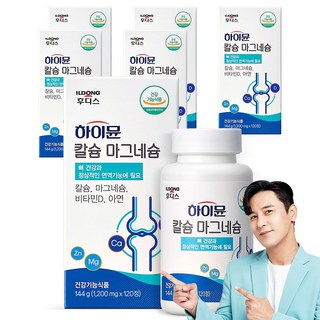 하이뮨 칼슘 마그네슘, 120정, 6개