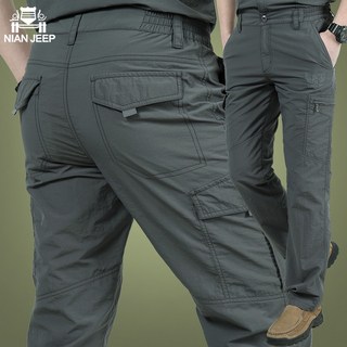 多口袋登山褲 速乾吸濕排汗耐磨戰術褲 運動褲 防水機能衝鋒褲 軍褲 傘兵褲 多口袋工裝長褲
