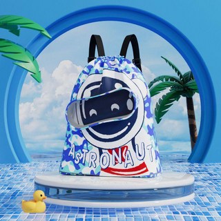 2023新款兒童防水遊泳包 幹濕分離雙肩收納包 兒童泳裝裝備收納袋