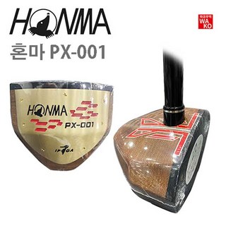 혼마 파크골프클럽 PX-001 (2023), px001