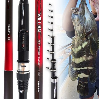 마리수 윌리안 1호대-3호대 바다 찌낚시대 갯바위 낚시대 이소대 감성돔 흘림 선상 카고대