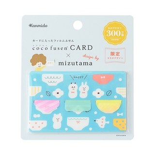 莫莫日貨 kanmido 甘美堂 x mizutama 限定款內褲造型卡片型隨身便利貼 可愛日系文具, 1個, 包裝NG(外包裝些許殘膠破損,不影響商品