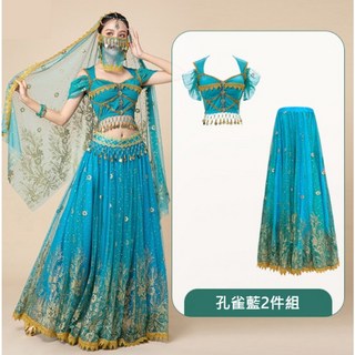WULA烏拉 阿拉丁茉莉公主裙裝 阿拉丁公主 角色扮演服裝 舞台表演服裝 異國風情服裝