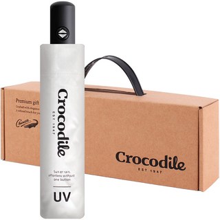 크로커다일 암막 3단 전자동 선물 케이스